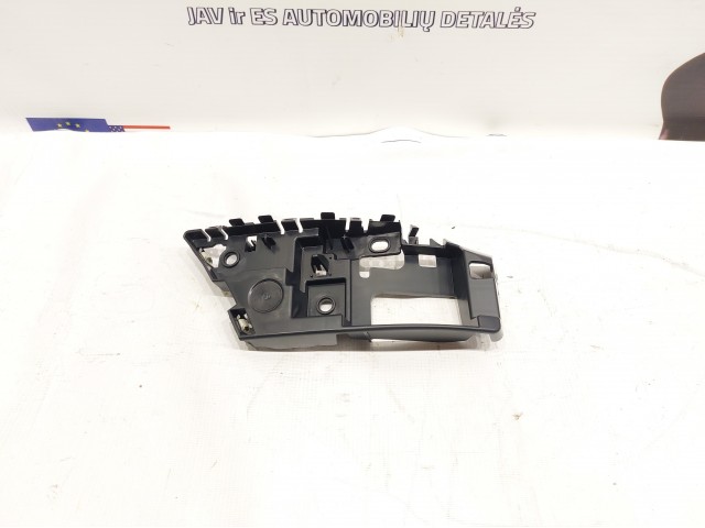 Bumper Cover Reinforcement, RH